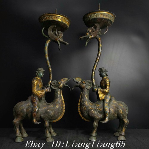 Alte dynastie bronze ware - alte,