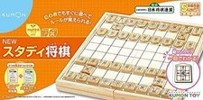 Kumon Publishing Neu Stadies Shogi Edukation Spielzeug