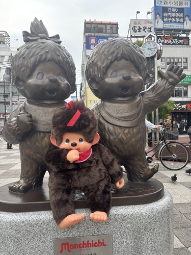 Sekiguchi monchhichi premium - sekiguchi,