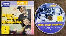 DVD DDR TV-Archiv, Benno macht