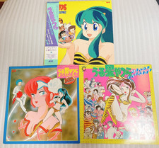 Urusei Yatsura Vinyl-Set 3x LP