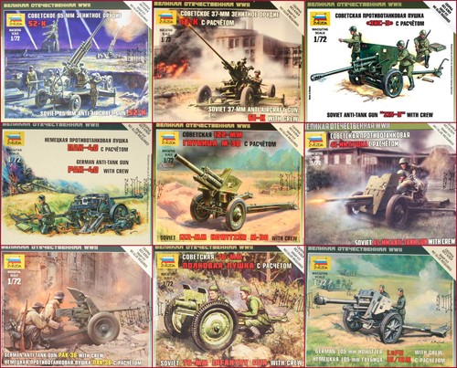 Bausatz soviet german gun - bausatz,