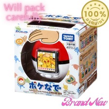 TAKARA TOMY Pokemon Poke-Nade