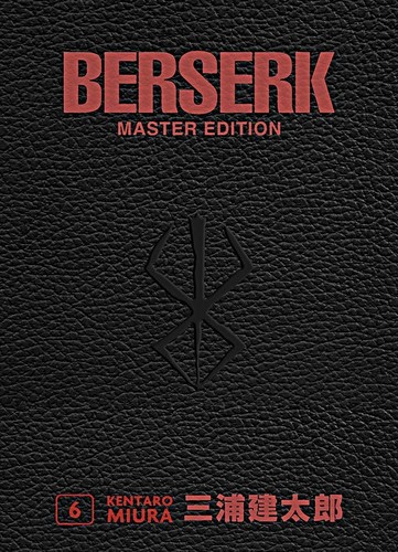 Berserk master edition - berserk, 6