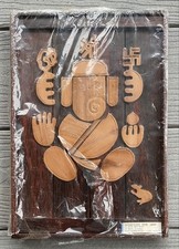 Vintage ganesha art - vintage,