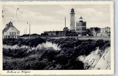 51529119 2331 arkona - -,