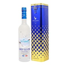Vodka Grey Goose Limited