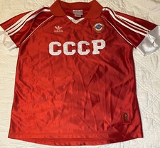 Adidas Soviet Union CCCP 1986