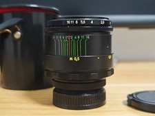 🔥Objektiv Zenit Helios 44-2