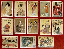 Japan – 13 postfrische