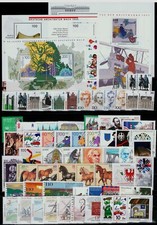 BRD Jahrgang 1997 komplett