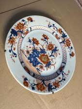 Ein Großer, Antiker  Imari Teller, Porzellan, China  Kangxi Qing Wandteller