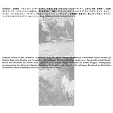 Masako Ohta & Matthias