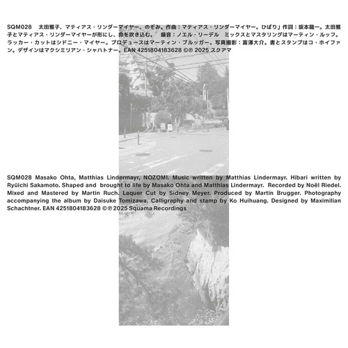 Masako ohta matthias - ohta,