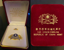 Taiwanesisches Ehrenemblem
