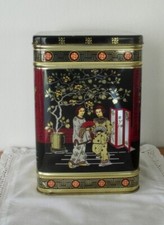 Große Dose 22 cm hoch