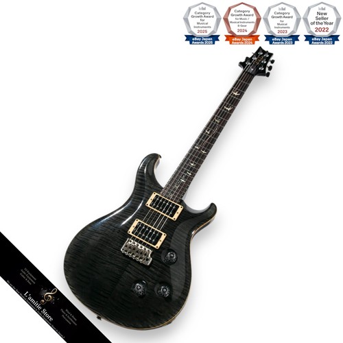 Prs paul reed smith custom - reed,