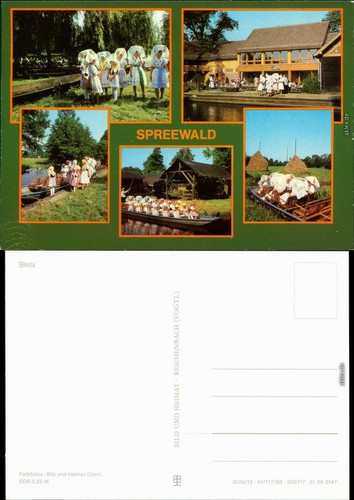 Ansichtskarte spreewald ddr - ansichtskarte,