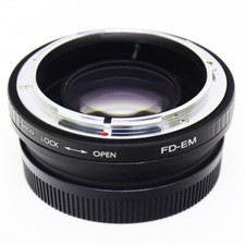 Focal reducer speed booster - reducer,