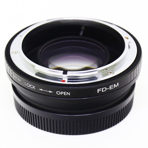 Focal reducer speed booster - reducer,