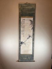 Chinesische