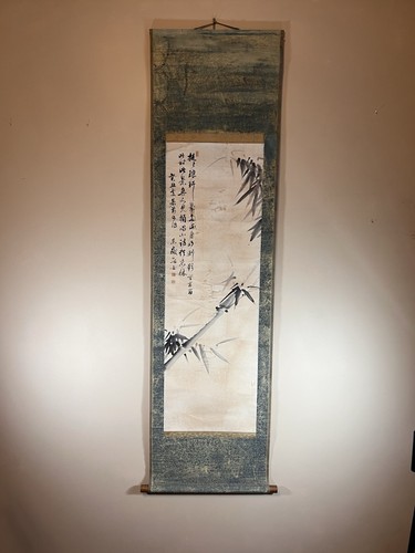 Chinesische