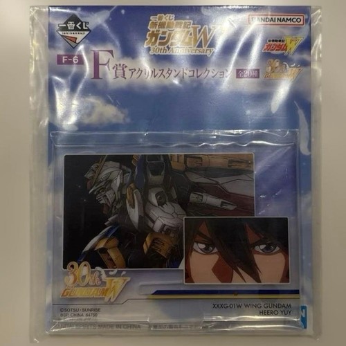 Gundam wing heero yuy - heero,