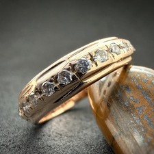 Memory Ring 14k 585 Rotgold