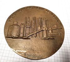 große Bronze  - Medaille  - Dyckerhoff A.G. -  Werk Lengerich