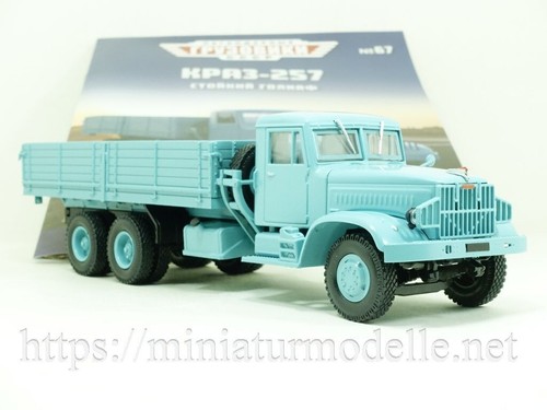Kraz 257 pritsche - 257,