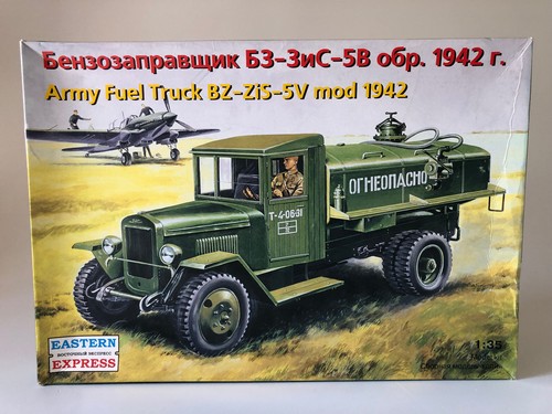 Eastern express 35154 army - eastern,