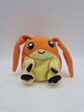 Bandai:1999 Plüschtier