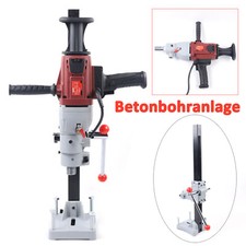 2200W Kernbohrgerät Kernbohrmaschine Diamant Kernbohrgerät Nass Trocken Bohren