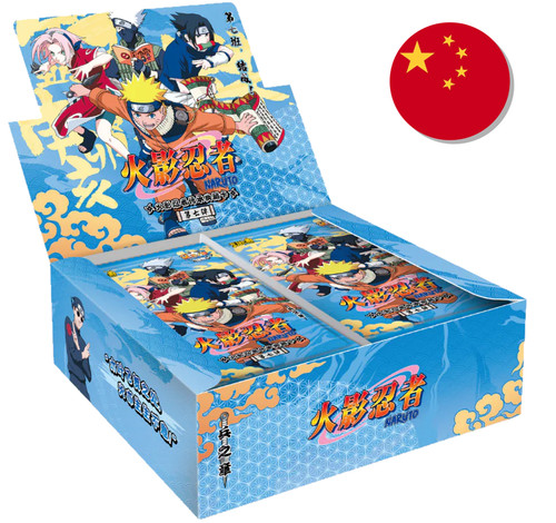 Naruto kayou tier wave - kayou, 7