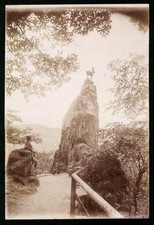 Ansicht Karlsbad, Partie am