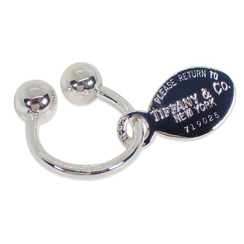 Gebraucht tiffany - [gebraucht],