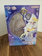 Eternal Sailor Moon Figuarts