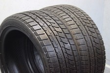 2x AUSTONE SP901 195/45 R16 84H PKW, 8mm, nr 23160
