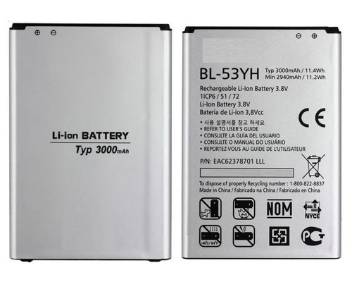 Power akku 3000mah 53yh - akku, bl-53yh