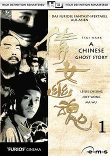 Chinese ghost story - chinese, von