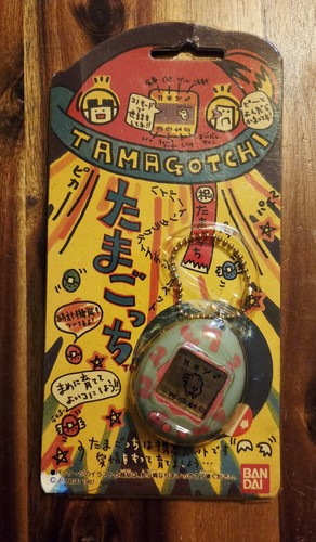 Tamagotchi original 1997 japan - tamagotchi,