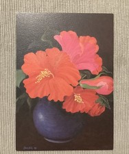 1 Postkarte, Hibiskus- Blüte