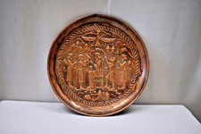 Antik Kupfer Platte Zoroastrian König Elite Wache Persischer Faravahar Symbol "