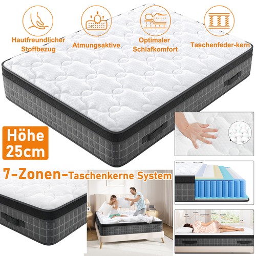 Matratze 25cm mittelfest - matratze,