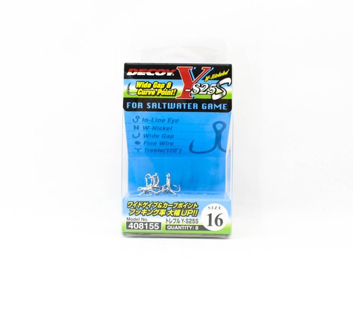 Decoy s25s treble hook - decoy,