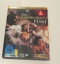 Die unbesiegbaren Fünf ( Shaw