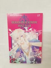Ouran High School Host Club Manga Band 17 Highschool 
