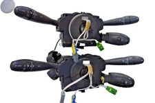 ⭐⭐✅ ✅Lenkstockschalter