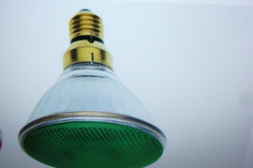 Osram reflektorlampe e27 - reflektorlampe,