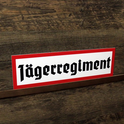 Schild jägerregiment - schild,